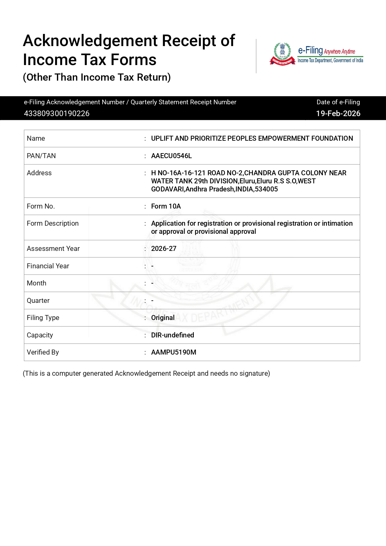 Form 10A Acknowledgement